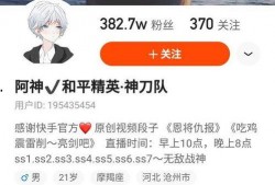 吃瓜蒙主间谍身份解析.吃瓜爆料短剧吃瓜爆料大赛每日聚集地,间谍身份大揭秘，短剧大赛每日聚集地曝光